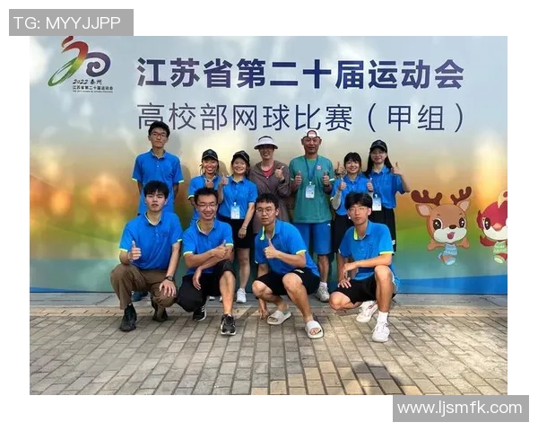 杭州网球队荣登全国网球团队协作排行榜首位展现卓越团队精神与实力